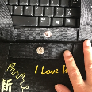款式設(shè)計(jì)